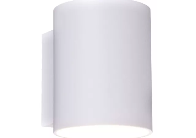 Wandlamp wit rond excl. LED