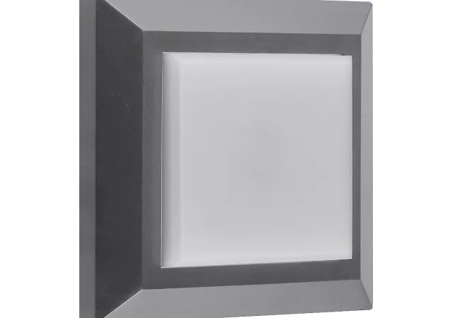 Wandlamp vierkant grijs (incl. LED)