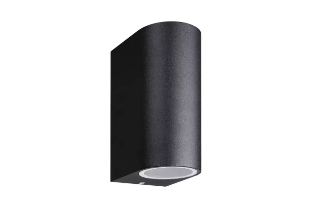 Wandlamp 15cm zwart (excl. Lamp)